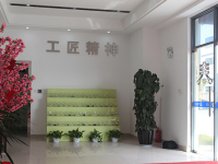 大厅展示