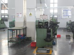 Shop display