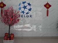 Lobby display
