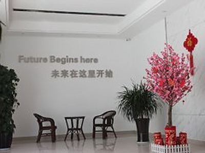 Lobby display