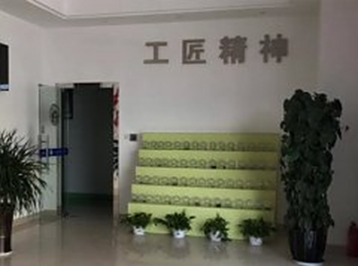 Lobby display